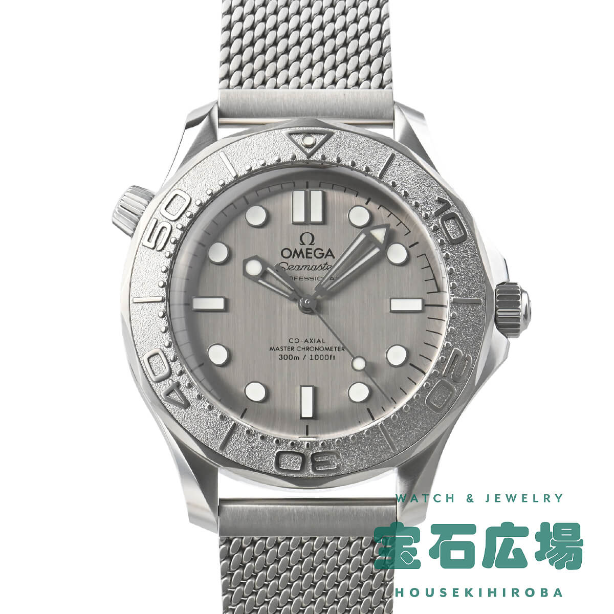 OMEGA アクアテラ2517-50 シーマスター オメガ / OMEGA シーマスター アクアテラ クォーツ 2577.50