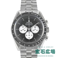 スピードマスター ムーンウォッチ プロフェッショナル