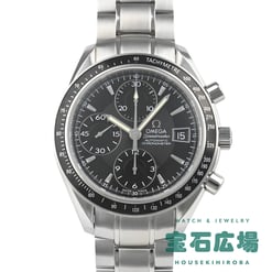 スピードマスター オートマチックデイト