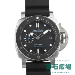 サブマーシブル