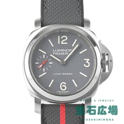 ルミノール トレ ジョルニ ルナ・ロッサ