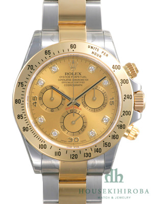 116515LN A コスモグラフ デイトナ ピンクを高価買取｜ロレックス