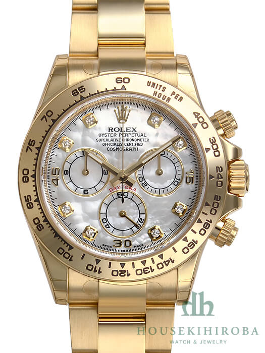 ロレックス　ビーチ　純正　ベルト　ブルー メーカーOH済】【中古美品】ROLEX（ロレックス） コスモグラフ