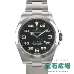 エアキング