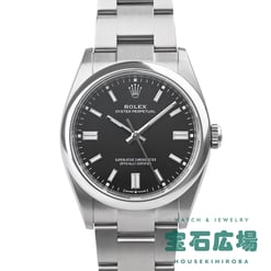 オイスターパーペチュアル36
