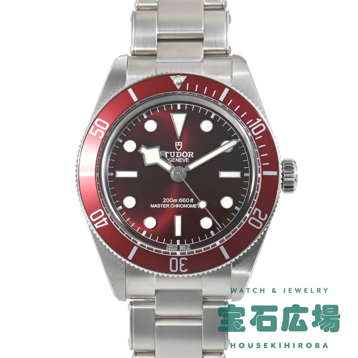 チューダー ブラックベイ 68 M7943A1A0NU-0001を高価買取｜腕時計