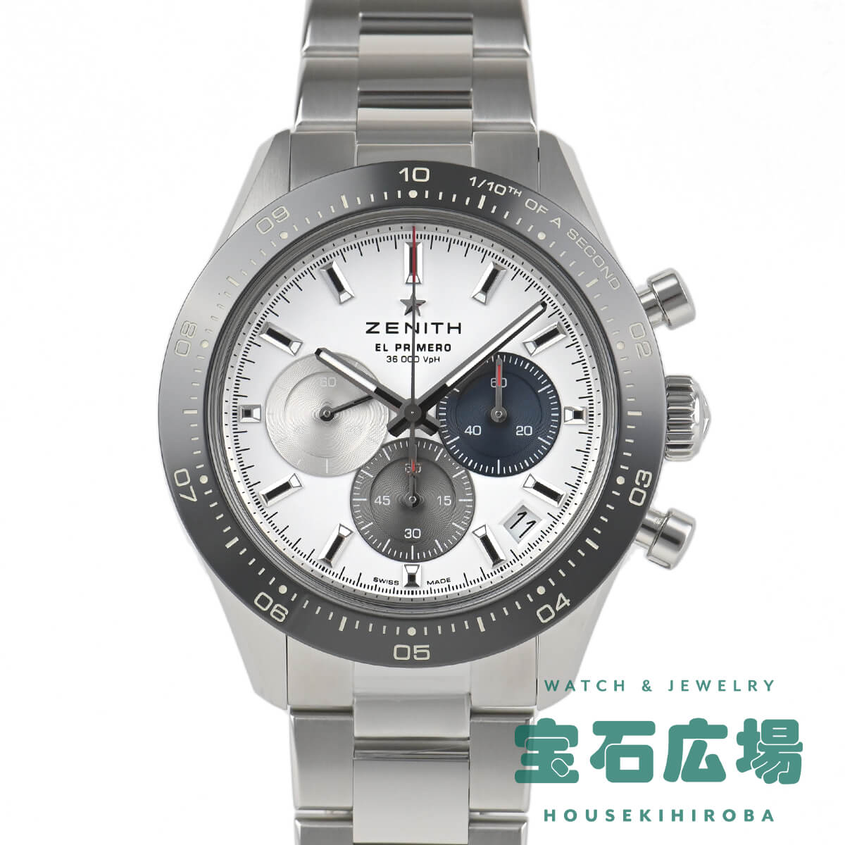 ゼニス　エルプリメロ クロノマスター1969HEROカップエディション ZENITH / 2016年新作 エル・プリメロ クロノマスター1969 HERO
