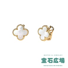 ヴァンクリーフ＆アーペル アルハンブラビンテージ ホワイトシェル イヤリングピアス VCARA44100(AL0300WM)