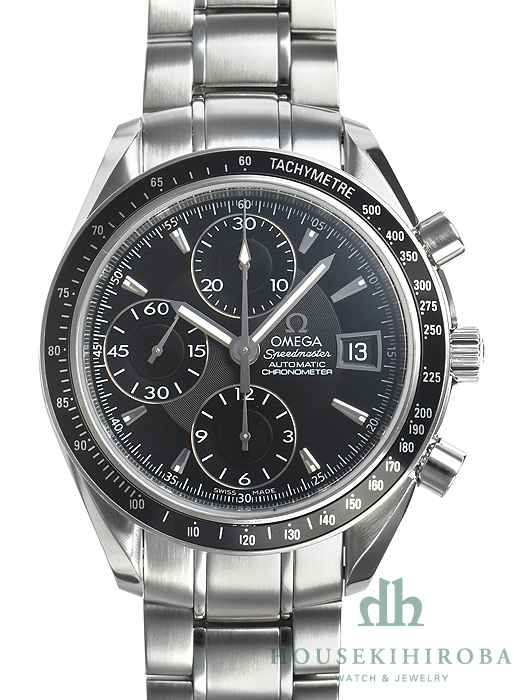 スピードマスター オートマチックデイト