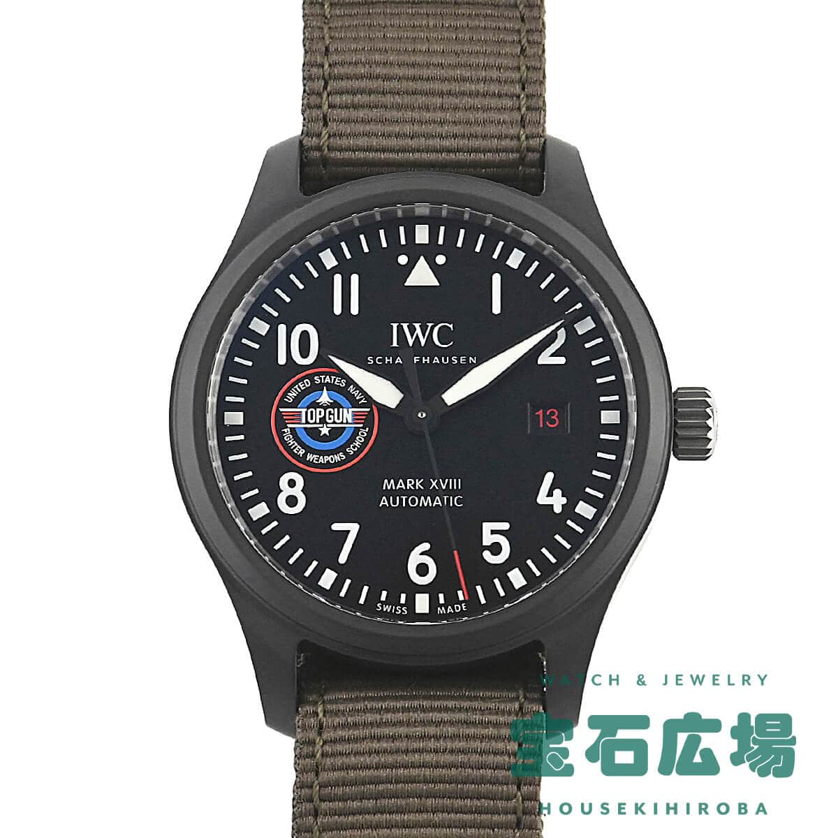 IW324712 パイロット・ウォッチ・マーク XVIII・トップガン SFTI 世界限定750本 ブラック
