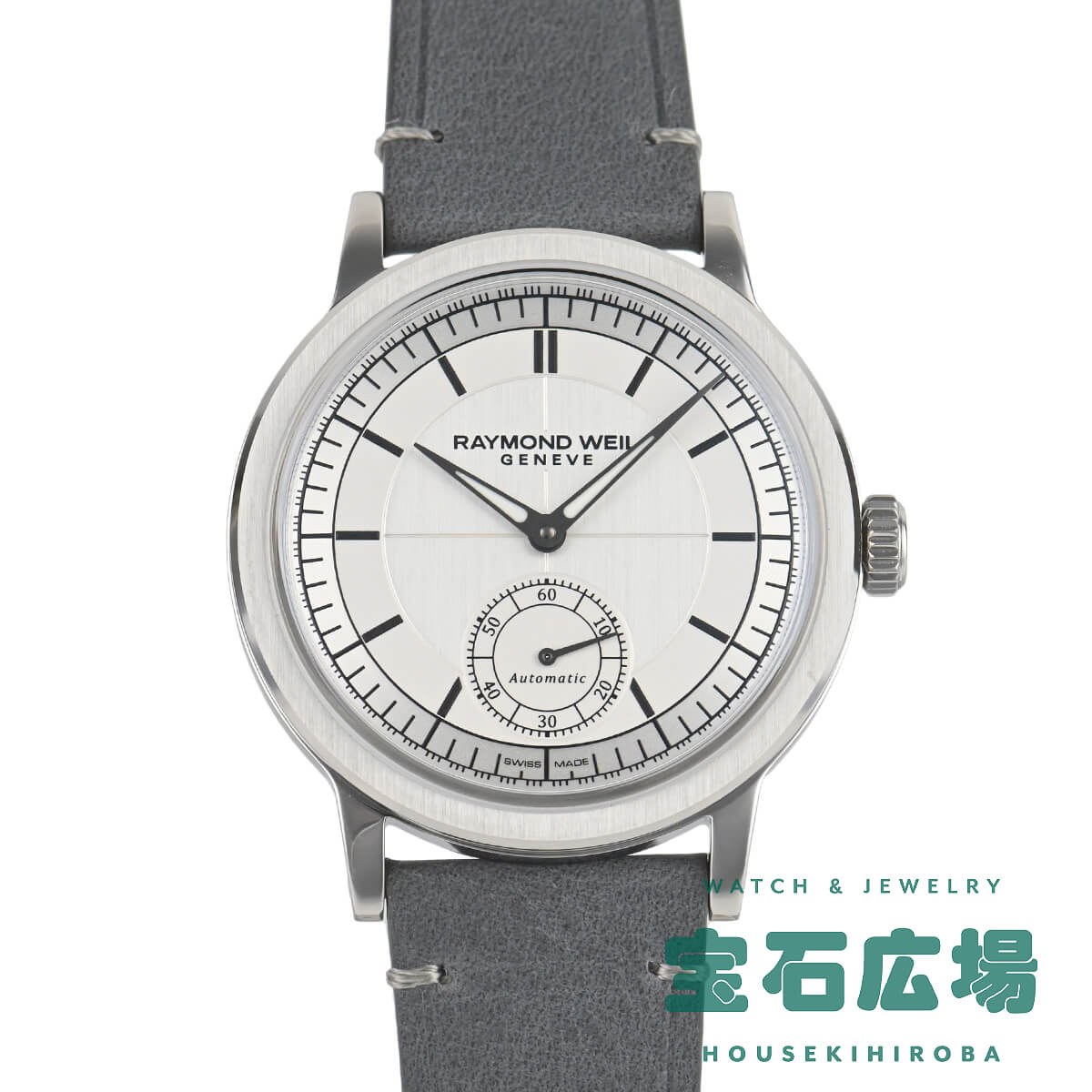 2930-STC-65001 ミレジム シルバー