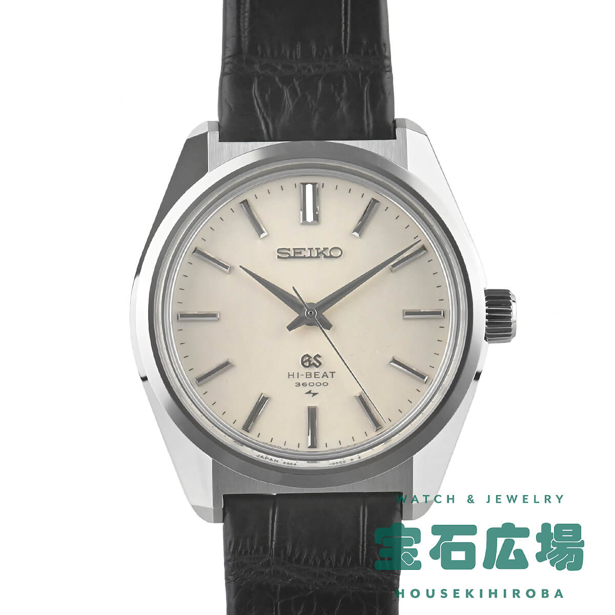 SLGW005 9SA4-00D0 ヘリテージコレクション「45GS」復刻デザイン限定モデル 世界限定1200本（国内425本) アイボリー