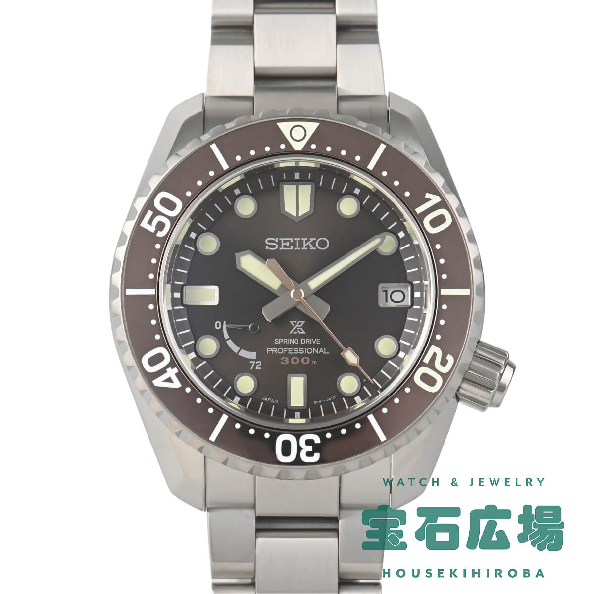 SBDB035 5R65-0AR0 プロスペックス LXライン 世界限定200本(国内150本) ブラウン