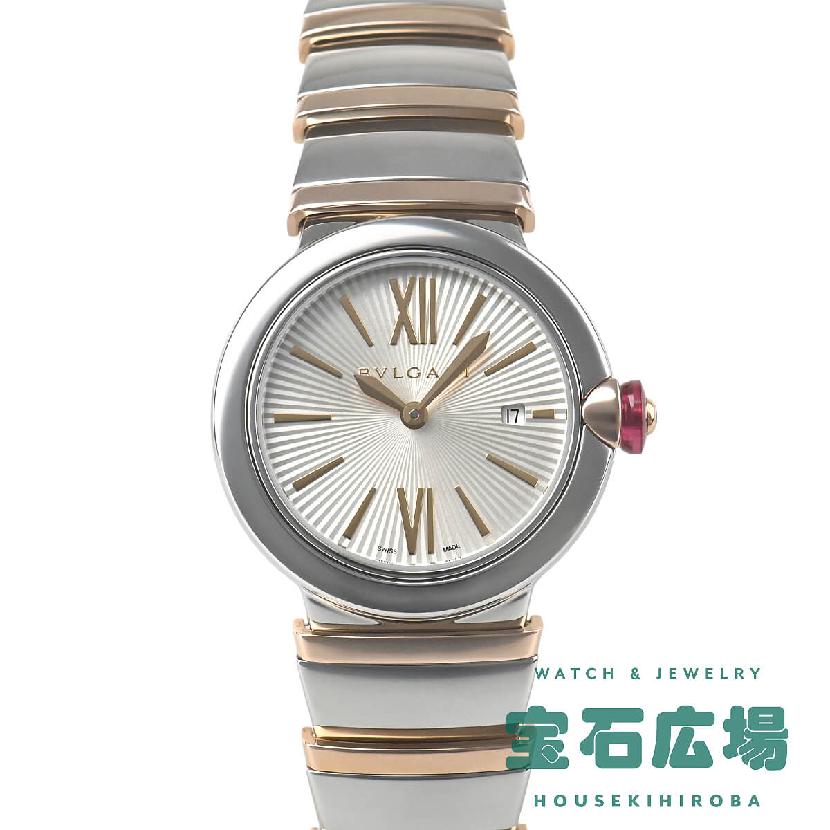 LU28C6SSPGD ルチェア シルバー