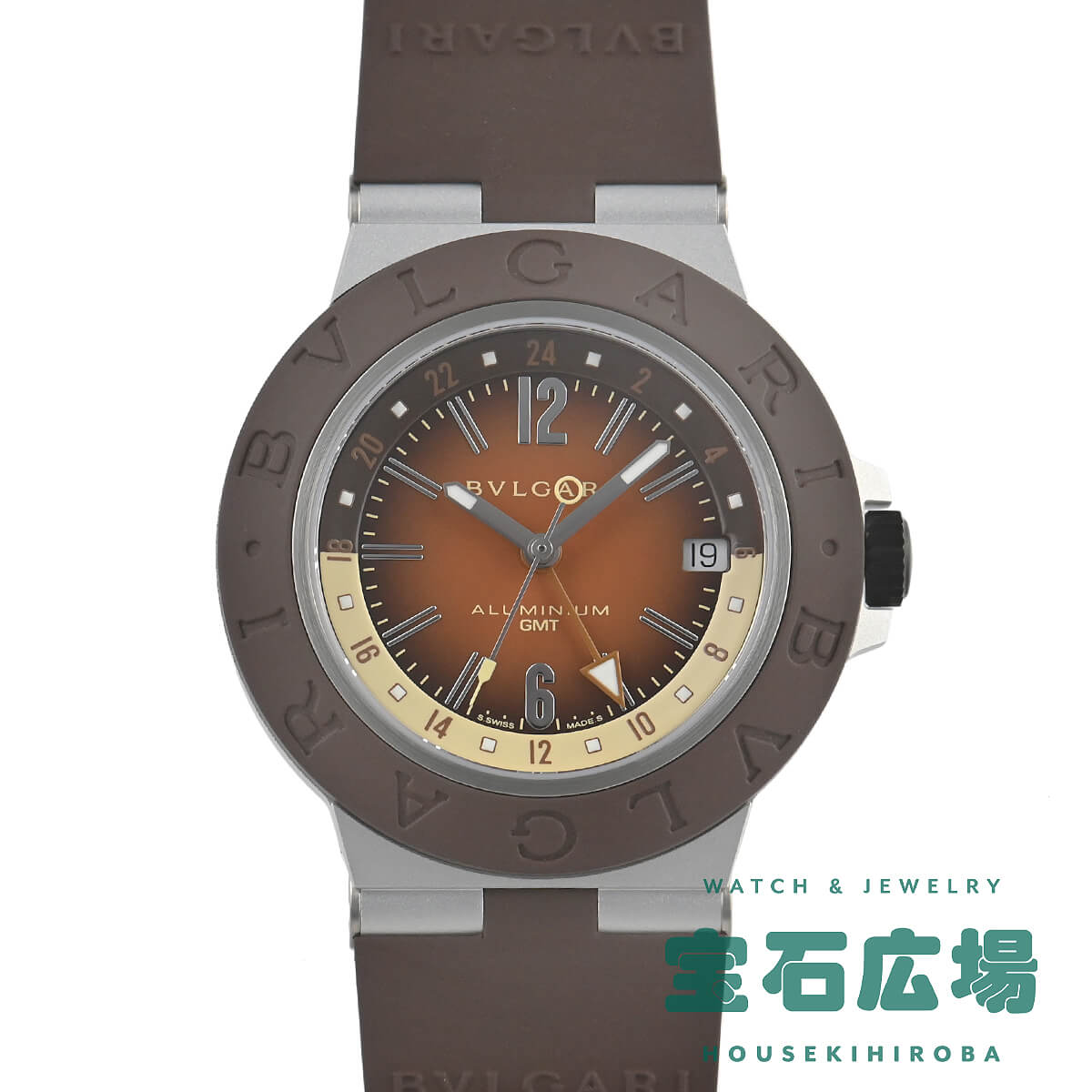 ブルガリ アルミニウム GMT フェンダー限定1200本