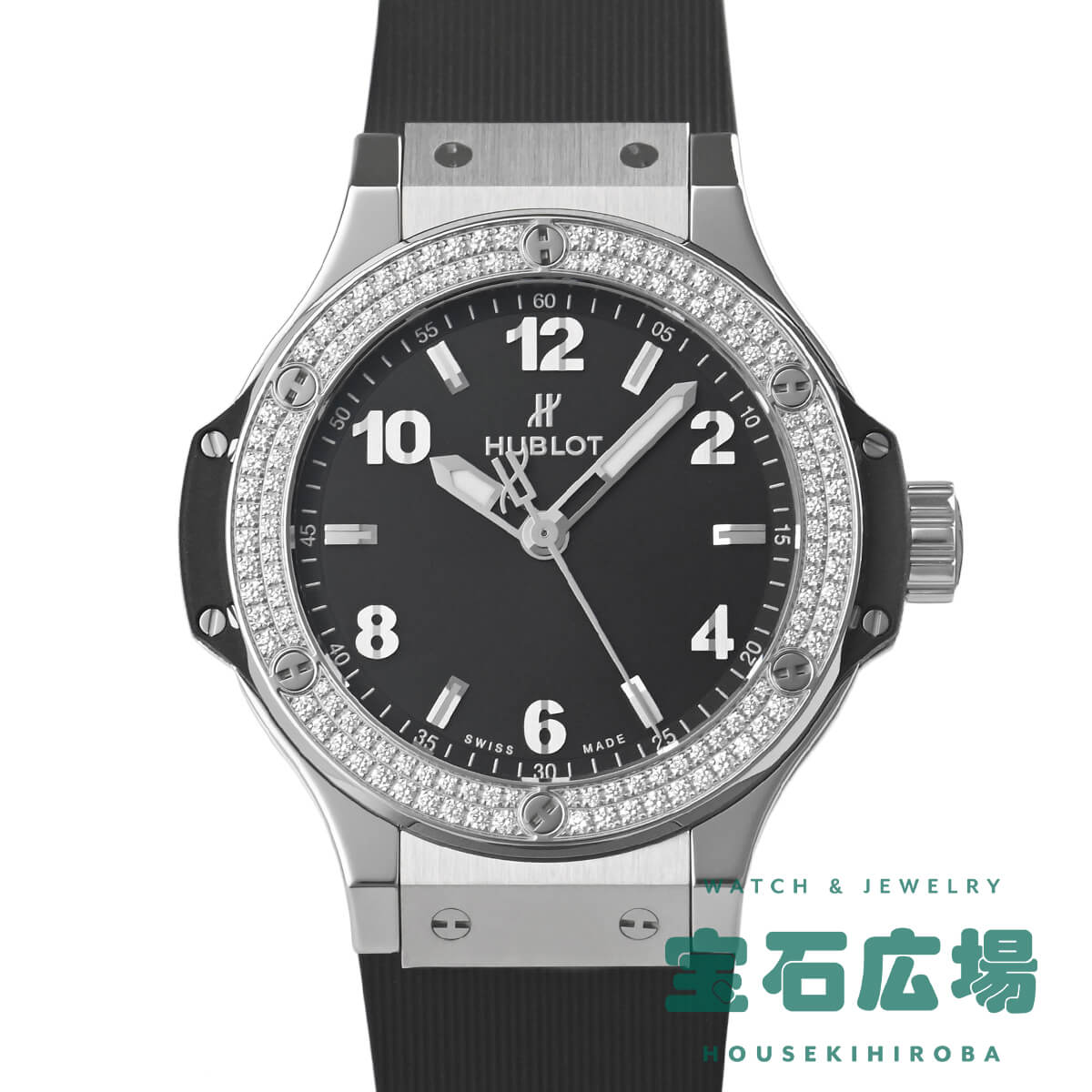 ビッグ・バン 38 スチール