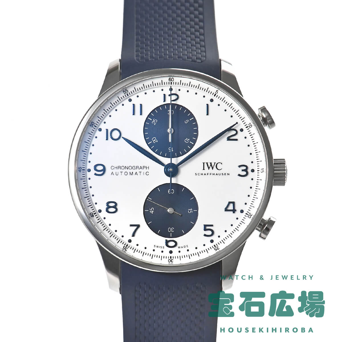 IWC ポルトギーゼ クロノグラフ 青針 自動巻き 9末マデ 美品 IWC