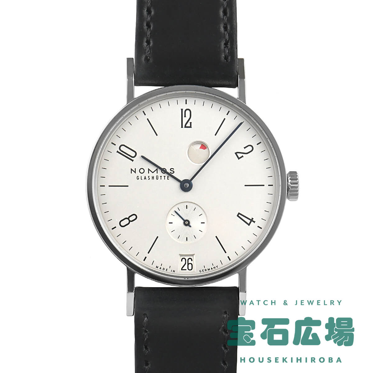 タンジェント パワーリザーブデイト