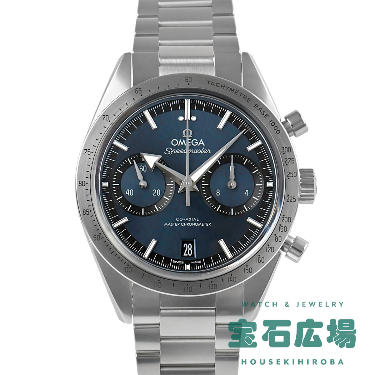 スピードマスター 57 コーアクシャルマスター クロノメーター クロノグラフ