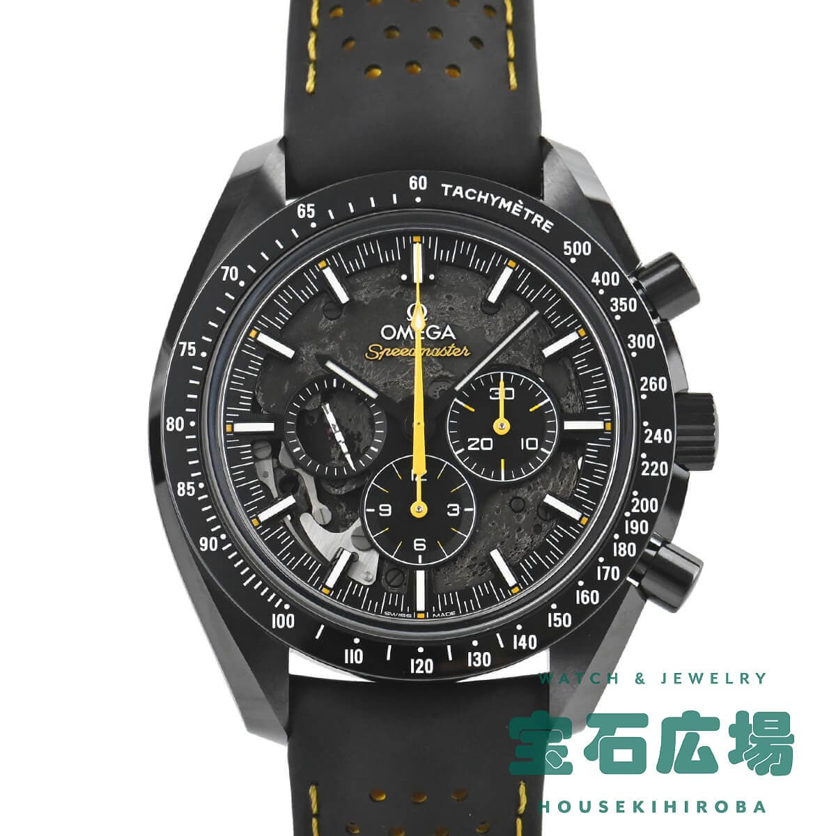 スピードマスター ダークサイドオブザムーン アポロ8号