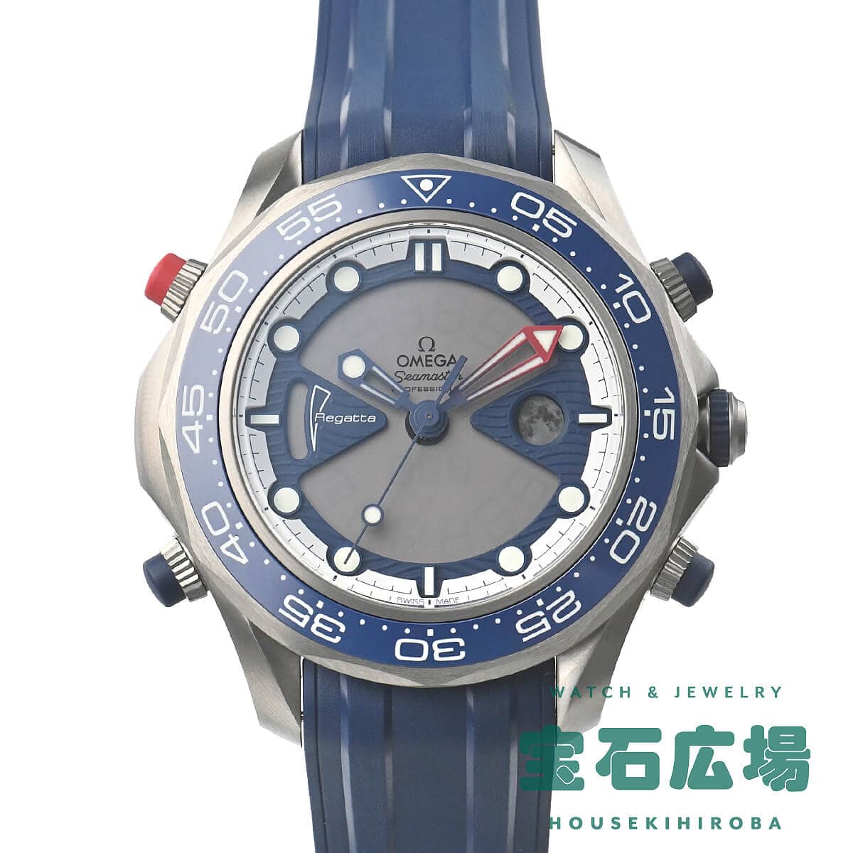 シーマスター レガッタ アメリカズカップ