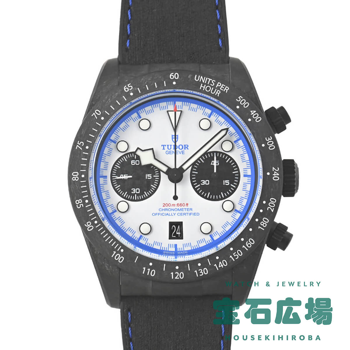 ブラックベイ クロノ カーボン25 限定生産2025本