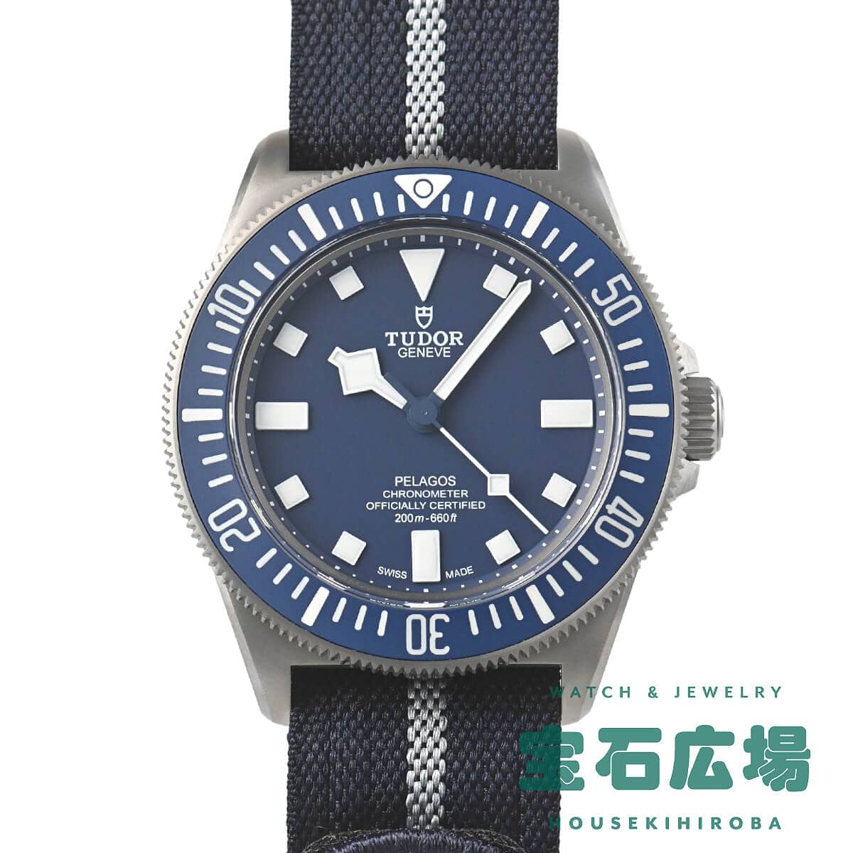 25707B/25-0001 ペラゴス FXD ネイビーブルー